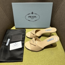 Prada Slippers